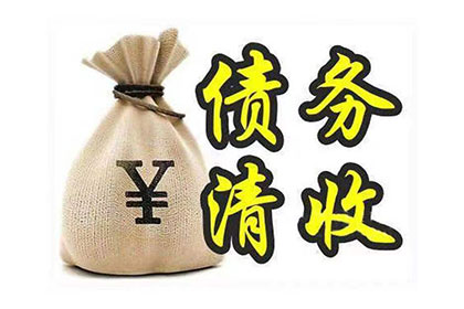 欠款不还可否提起诈骗诉讼？